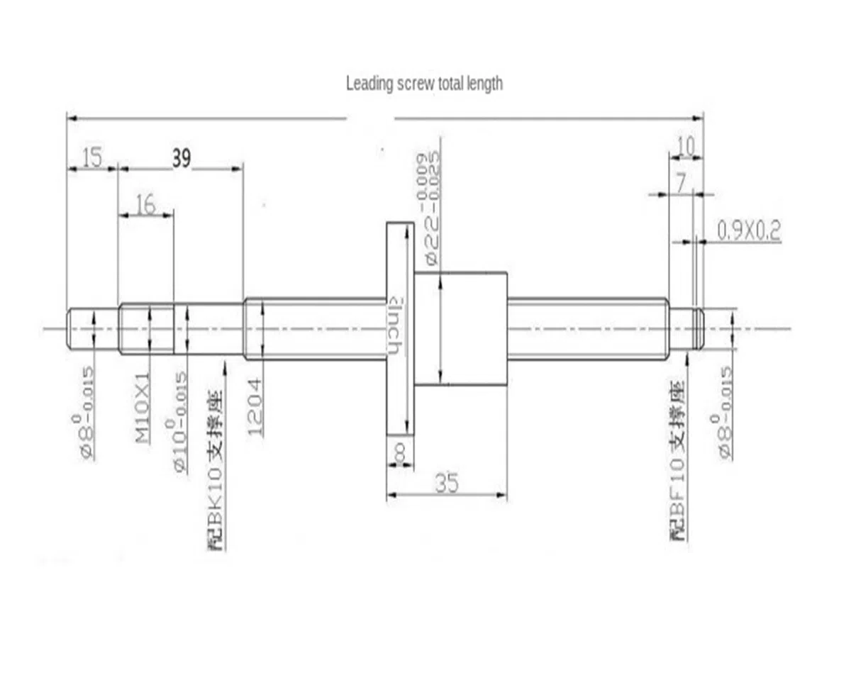 Dado a ricircolo di sfere in metallo 1204 Vite a ricircolo di sfere SFU1204 150mm -800mm C7 Vite a ricircolo di sfere con singolo dado a ricircolo di sfere for parti CNC ( Size : 600mm With nut )